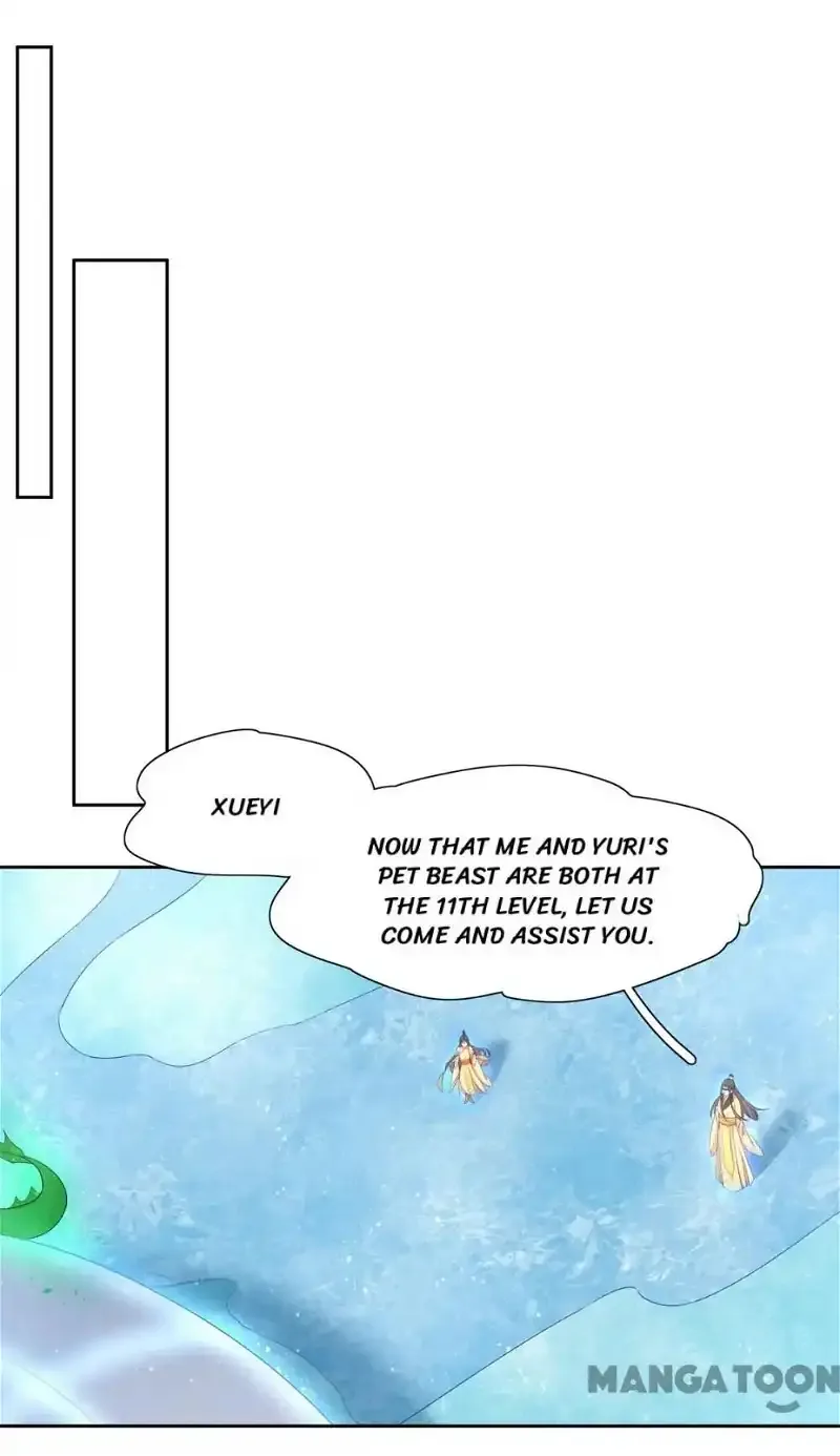 Princess’s Happily-ever-after Marriage Chapter 128 page 2