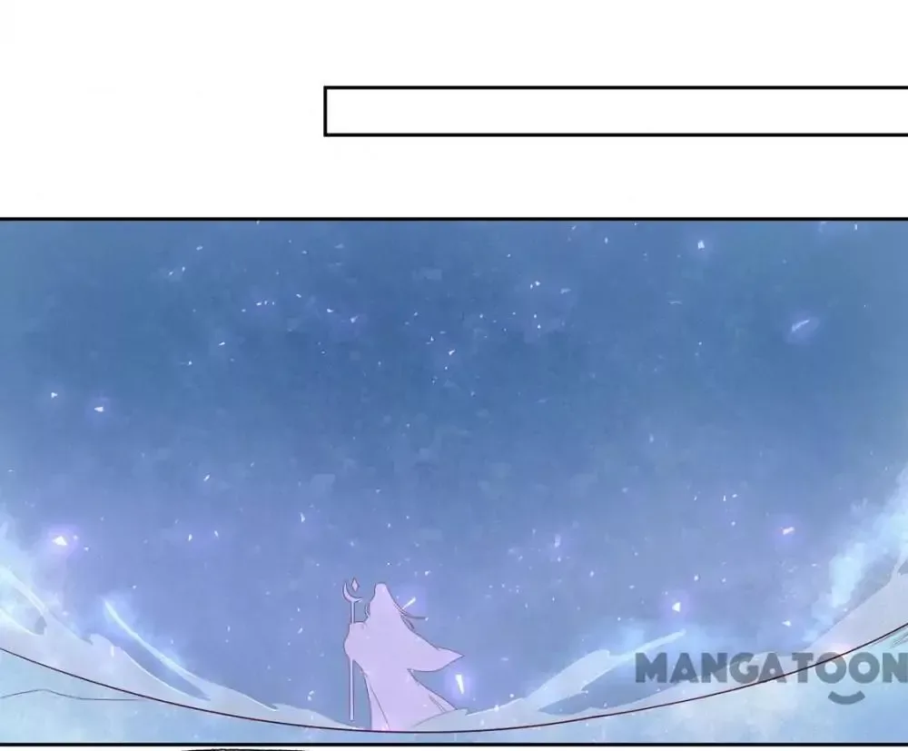 Princess’s Happily-ever-after Marriage Chapter 129 page 25