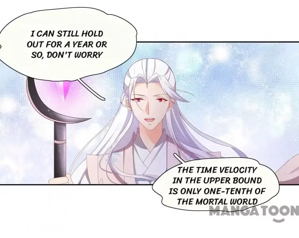 Princess’s Happily-ever-after Marriage Chapter 129 page 16