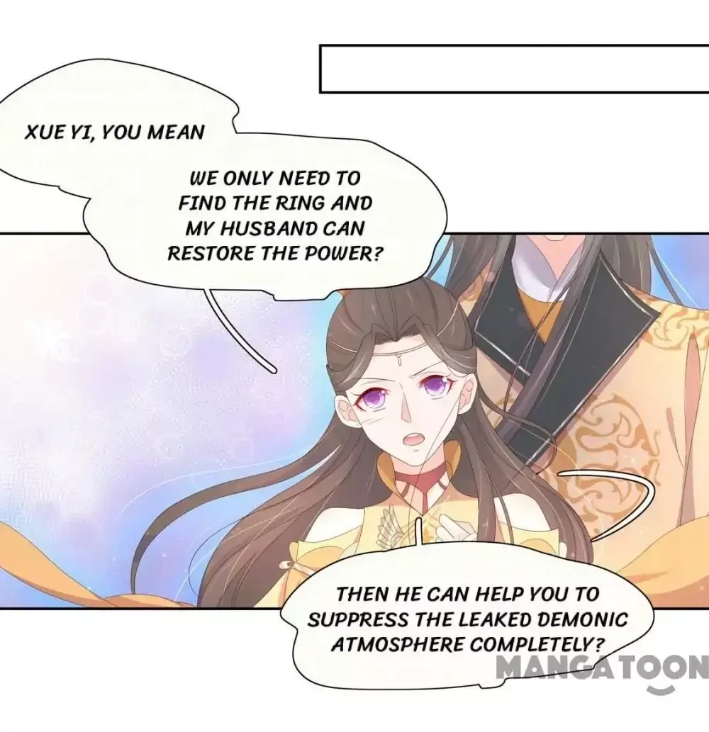 Princess’s Happily-ever-after Marriage Chapter 129 page 8