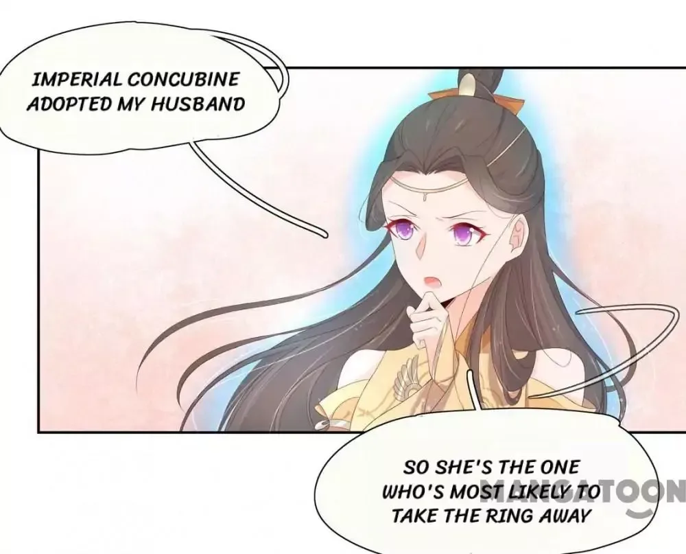 Princess’s Happily-ever-after Marriage Chapter 129 page 12