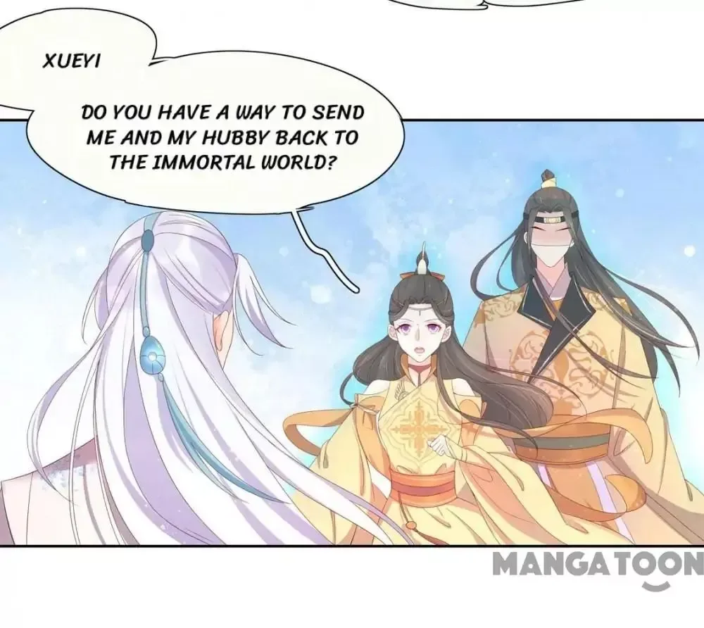 Princess’s Happily-ever-after Marriage Chapter 129 page 13