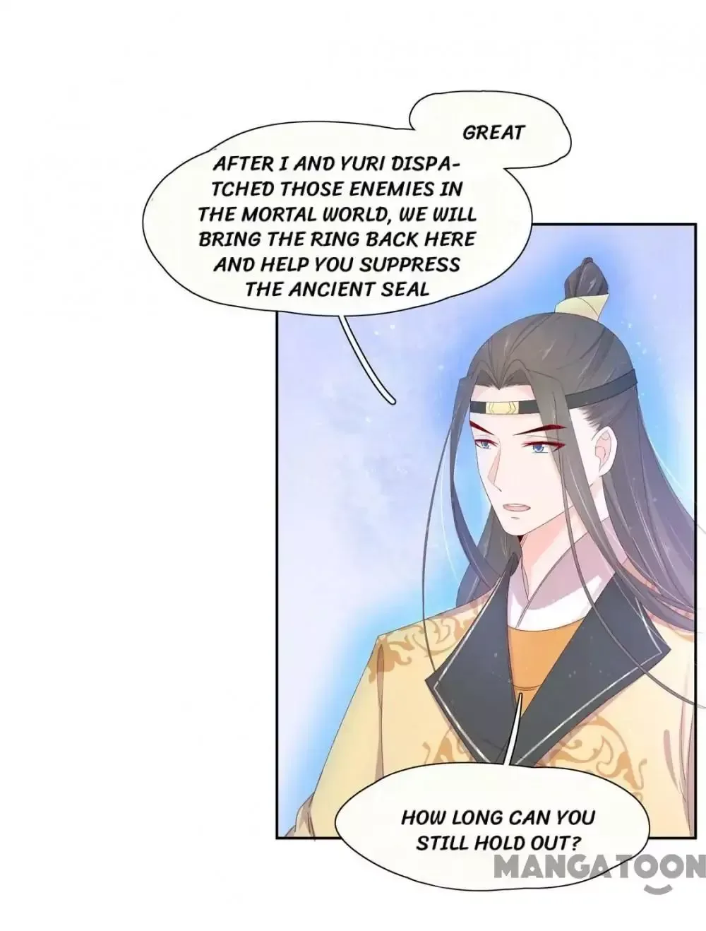 Princess’s Happily-ever-after Marriage Chapter 129 page 15