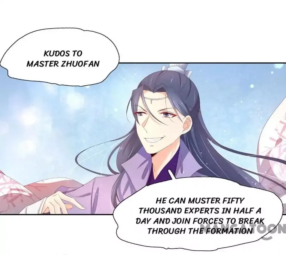 Princess’s Happily-ever-after Marriage Chapter 129 page 35