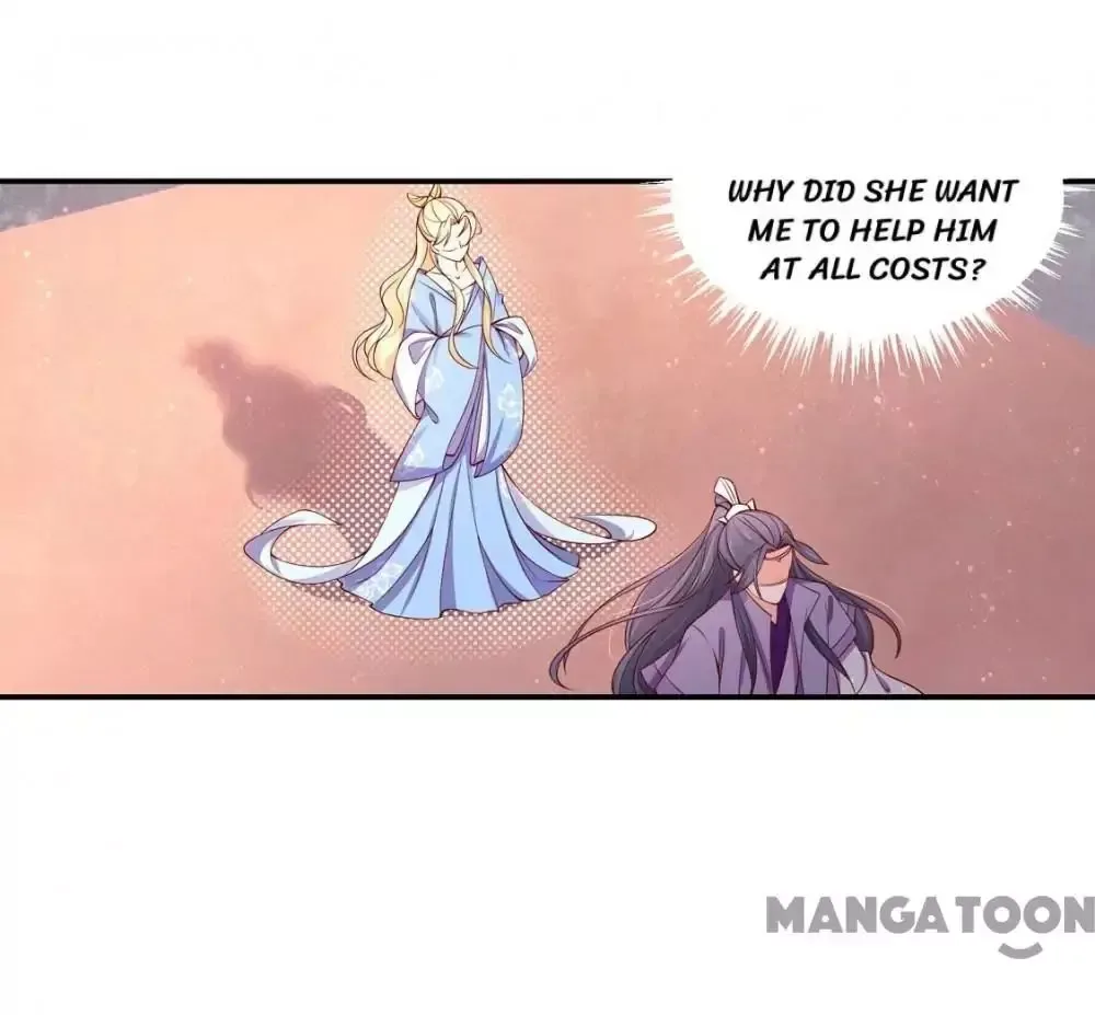 Princess’s Happily-ever-after Marriage Chapter 130 page 4