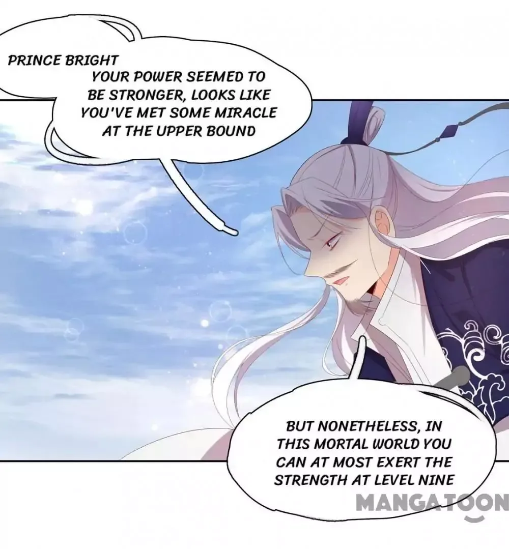 Princess’s Happily-ever-after Marriage Chapter 130 page 14