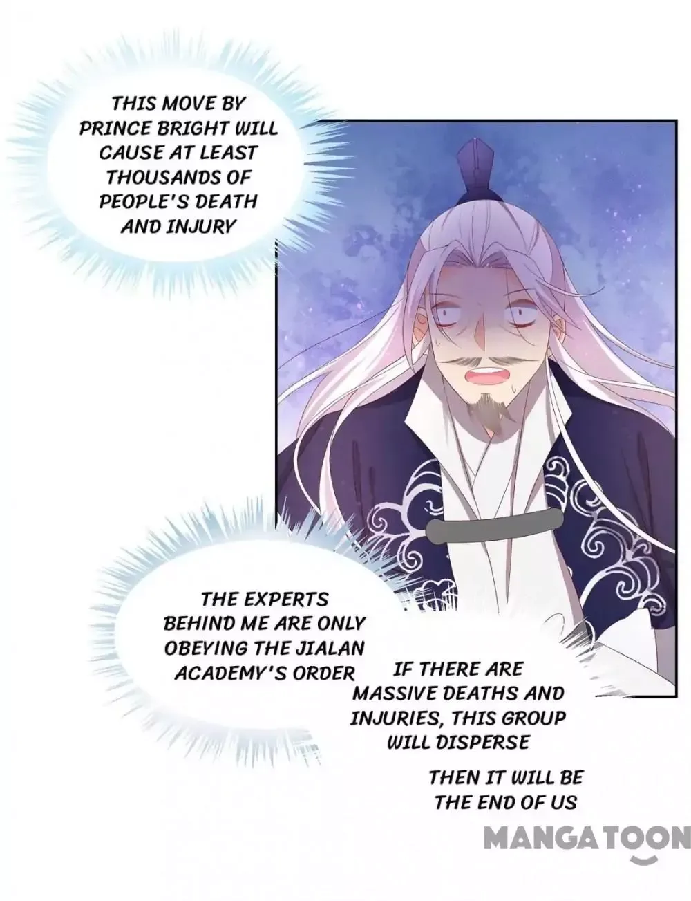Princess’s Happily-ever-after Marriage Chapter 130 page 20