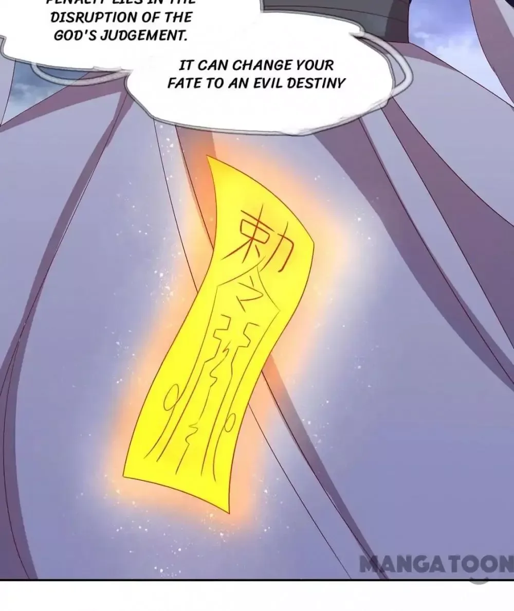 Princess’s Happily-ever-after Marriage Chapter 130 page 37