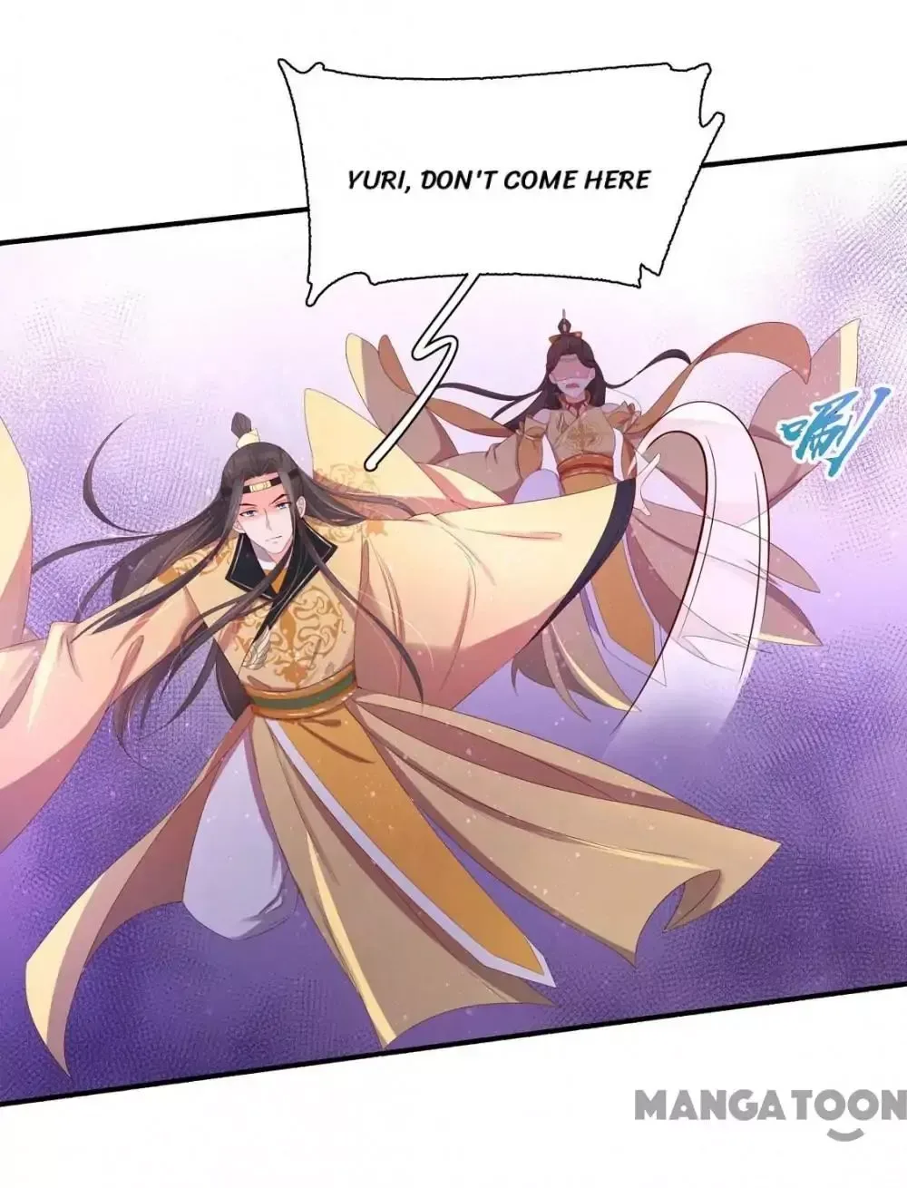 Princess’s Happily-ever-after Marriage Chapter 131 page 5