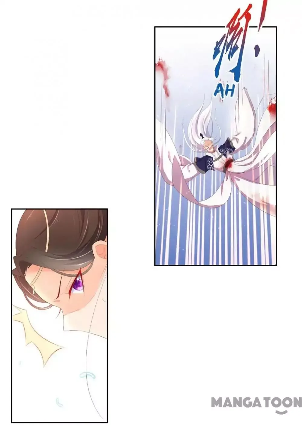 Princess’s Happily-ever-after Marriage Chapter 132 page 11