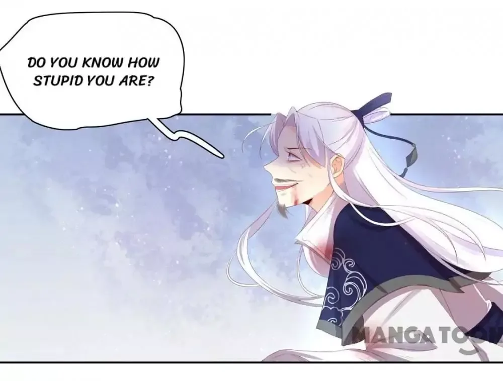 Princess’s Happily-ever-after Marriage Chapter 132 page 17