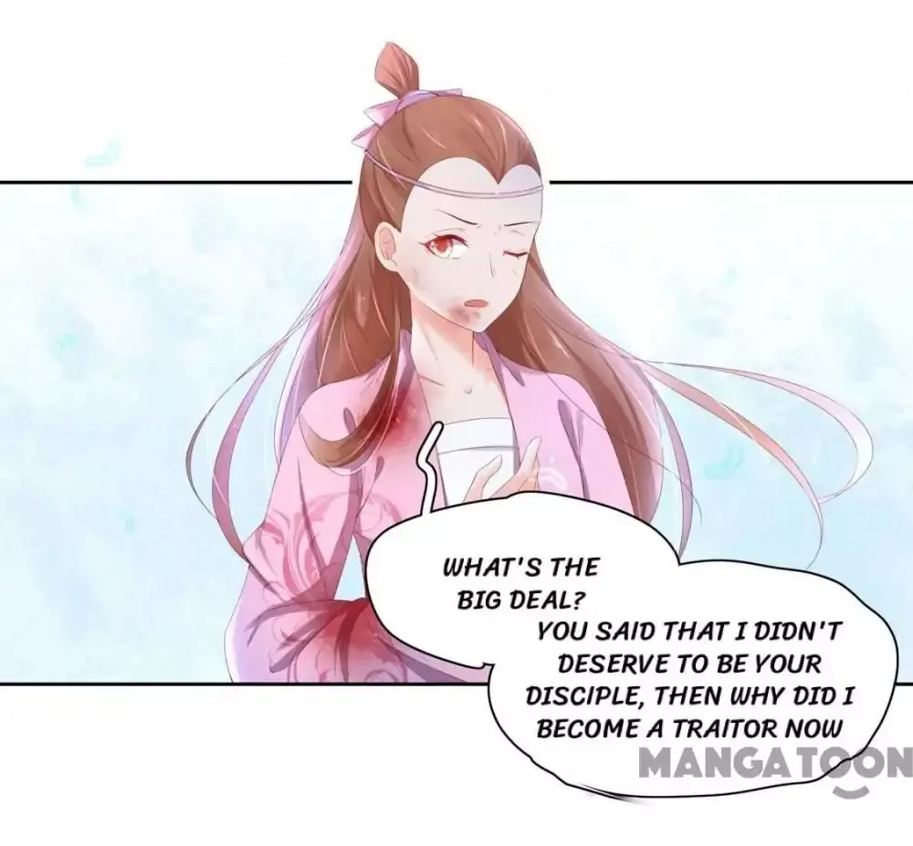 Princess’s Happily-ever-after Marriage Chapter 132 page 20
