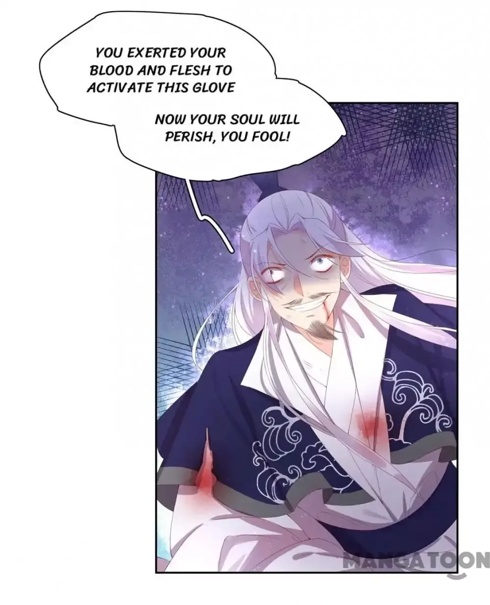 Princess’s Happily-ever-after Marriage Chapter 132 page 18