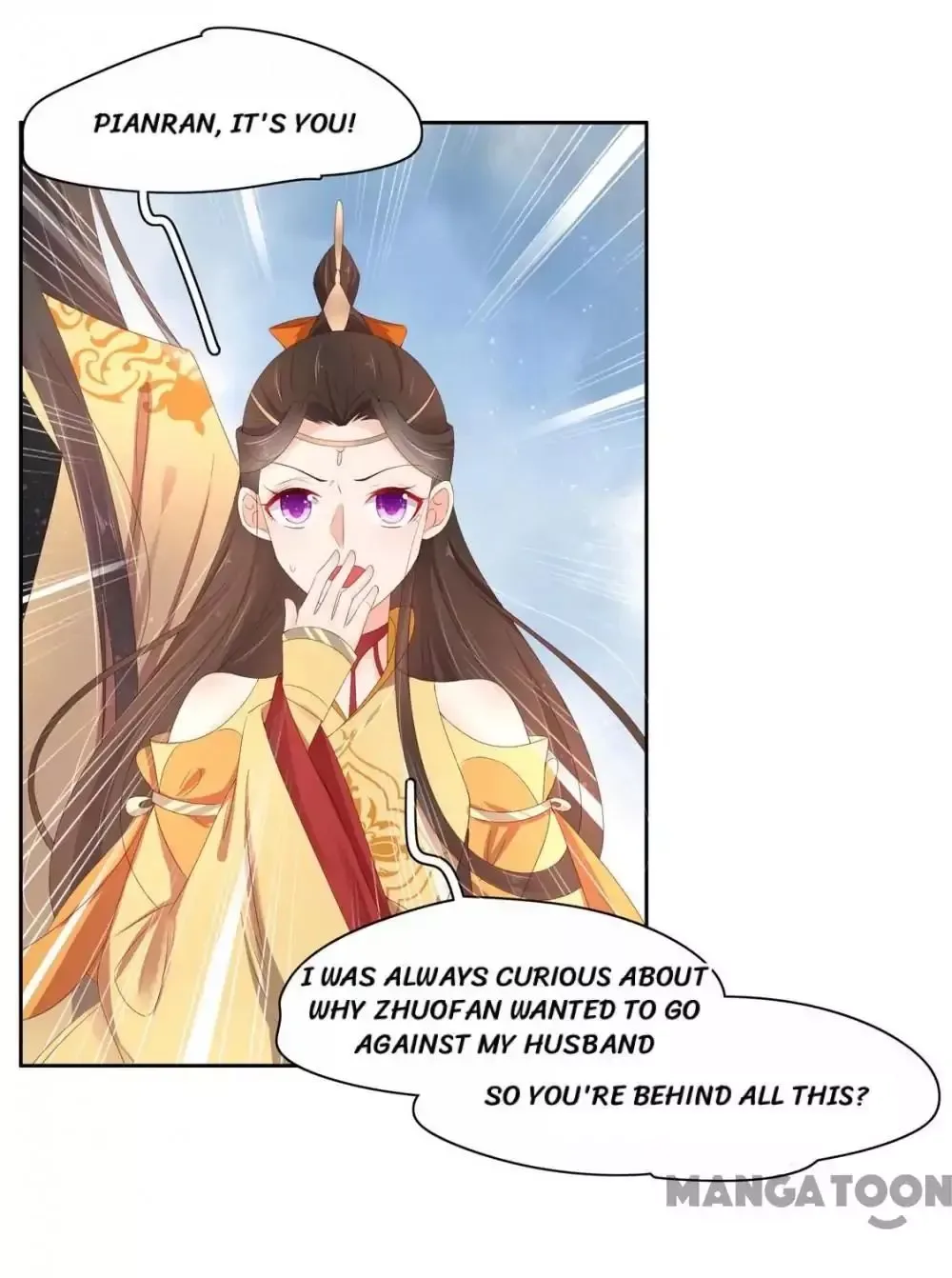 Princess’s Happily-ever-after Marriage Chapter 133 page 6