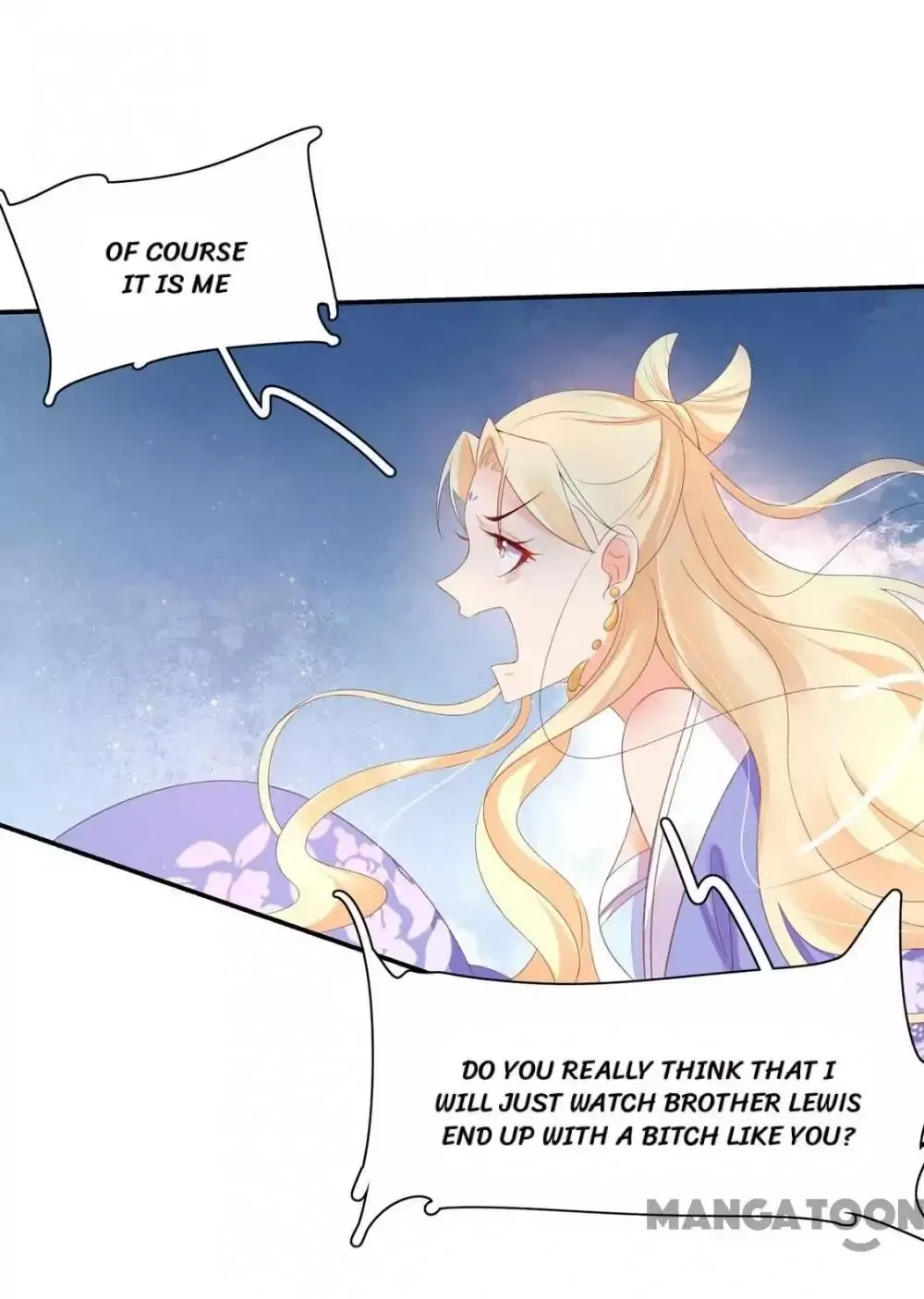 Princess’s Happily-ever-after Marriage Chapter 133 page 7
