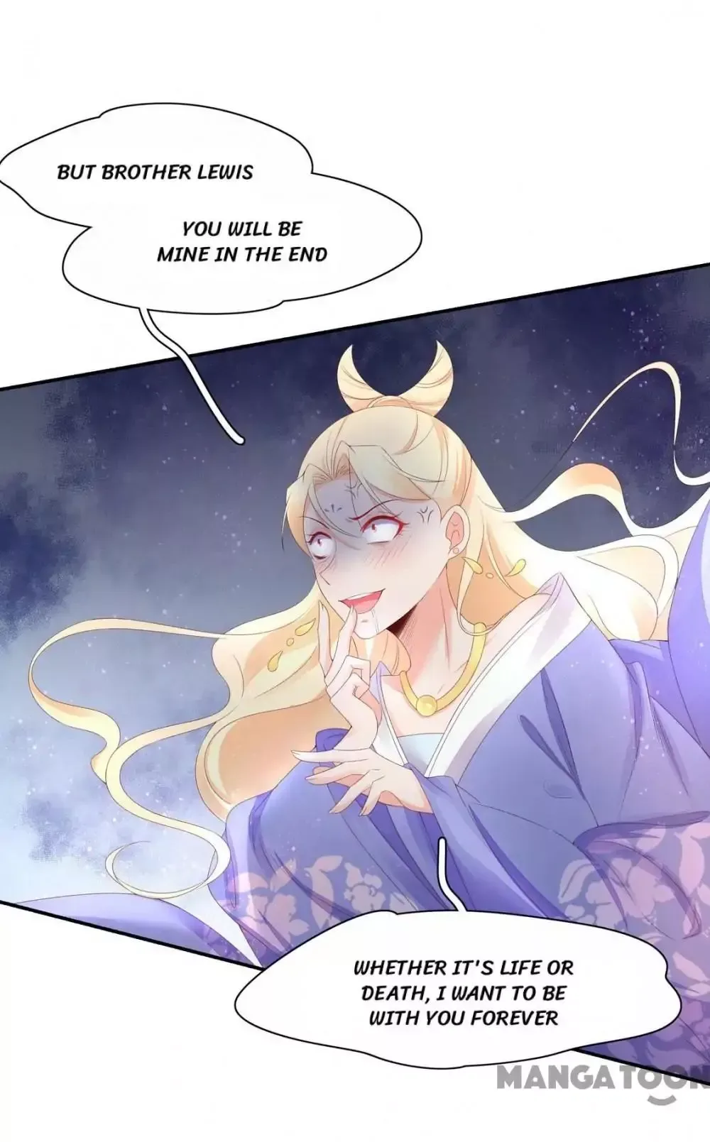 Princess’s Happily-ever-after Marriage Chapter 133 page 9