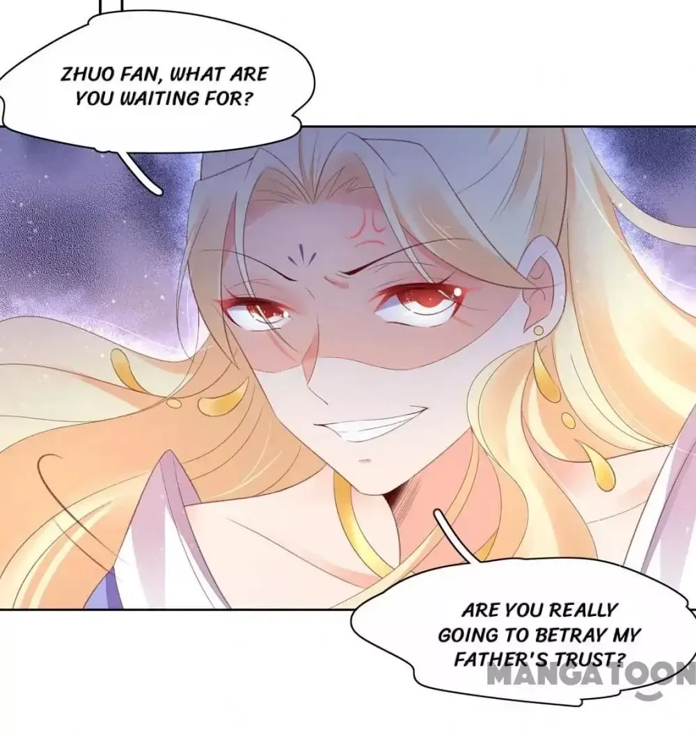 Princess’s Happily-ever-after Marriage Chapter 133 page 14