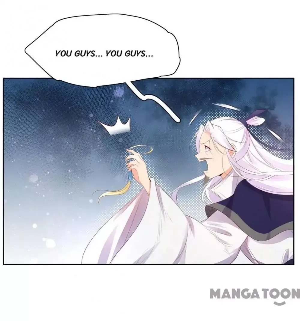 Princess’s Happily-ever-after Marriage Chapter 134 page 11