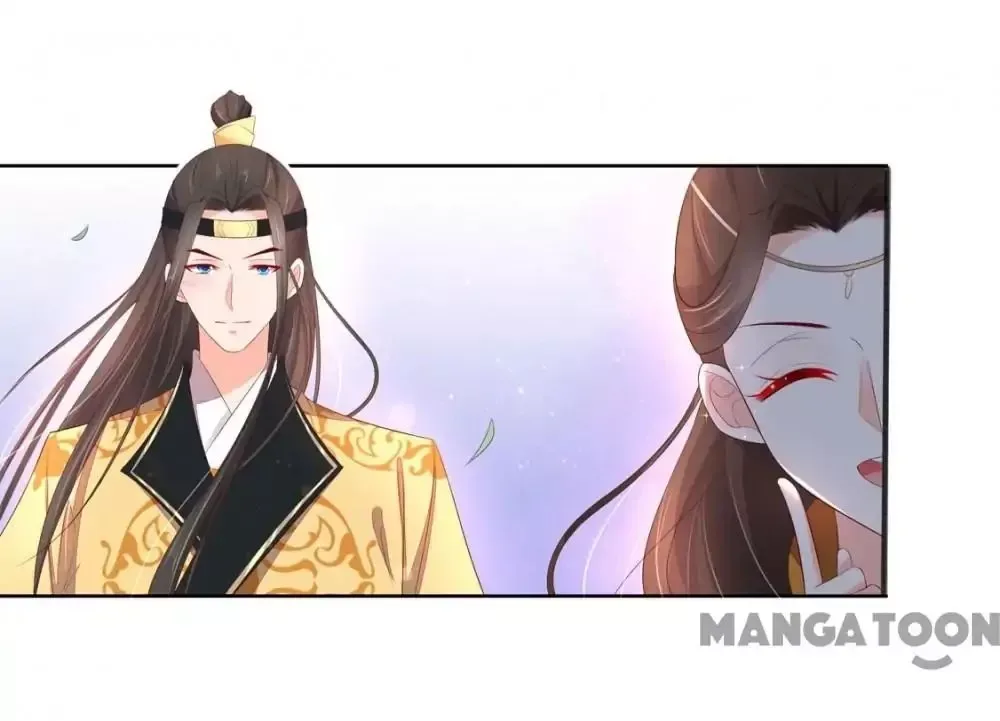 Princess’s Happily-ever-after Marriage Chapter 134 page 15