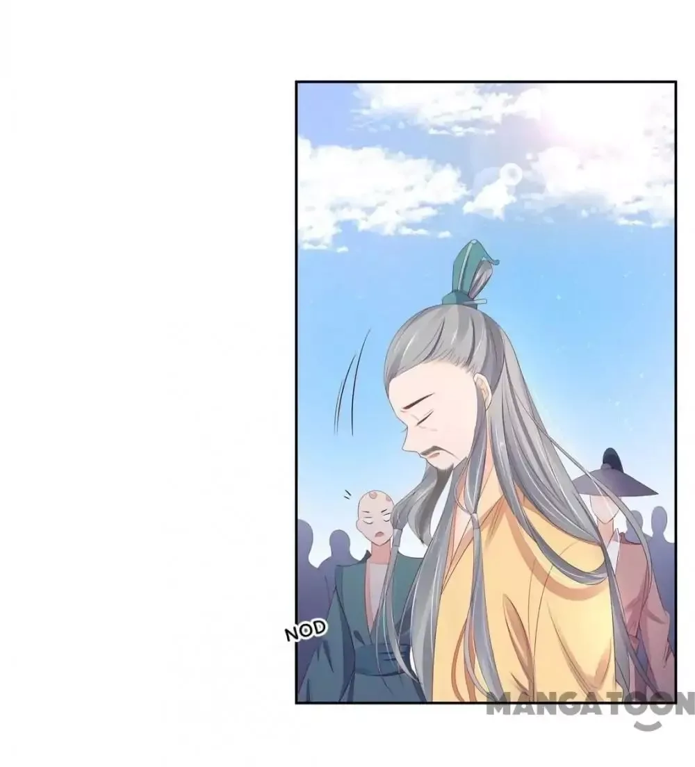 Princess’s Happily-ever-after Marriage Chapter 134 page 9