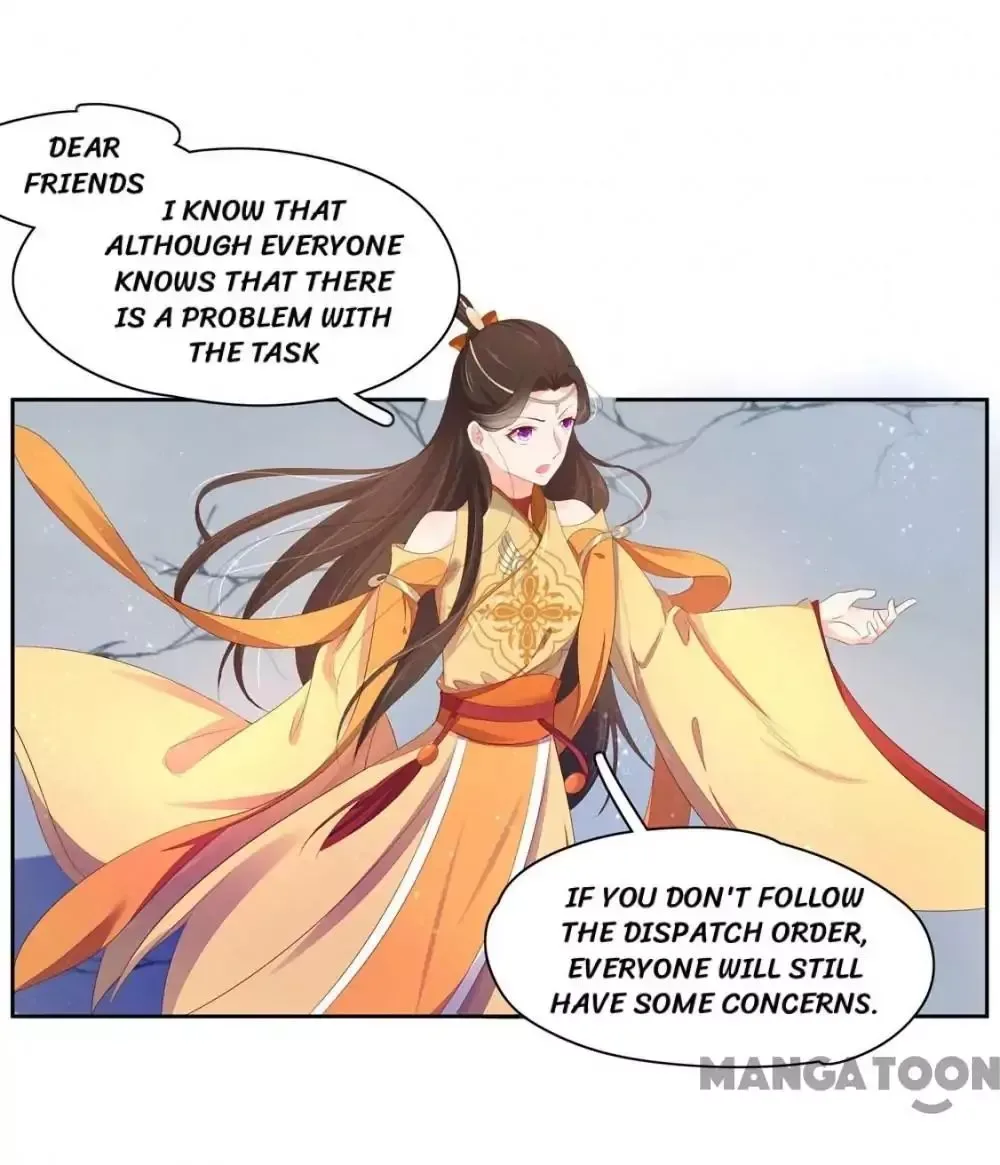 Princess’s Happily-ever-after Marriage Chapter 134 page 12