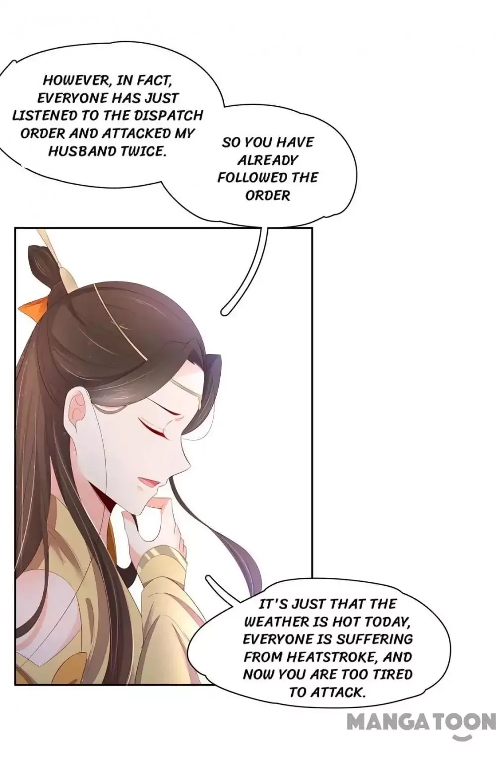 Princess’s Happily-ever-after Marriage Chapter 134 page 13