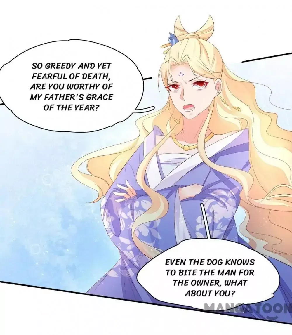 Princess’s Happily-ever-after Marriage Chapter 134 page 27