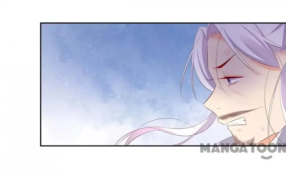 Princess’s Happily-ever-after Marriage Chapter 134 page 23