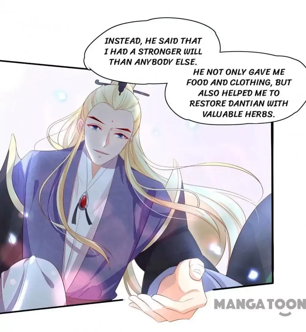 Princess’s Happily-ever-after Marriage Chapter 134 page 32