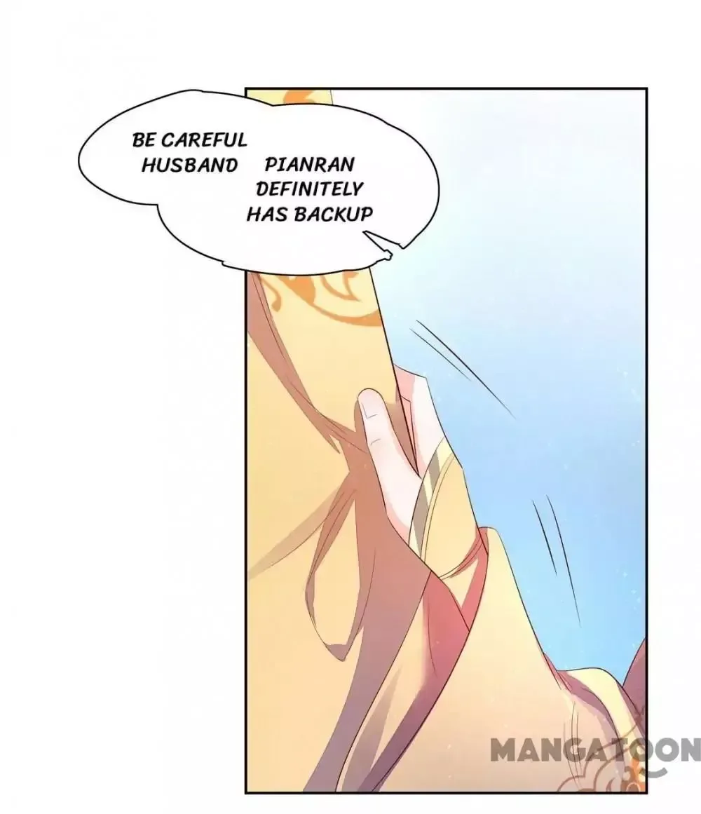 Princess’s Happily-ever-after Marriage Chapter 135 page 26