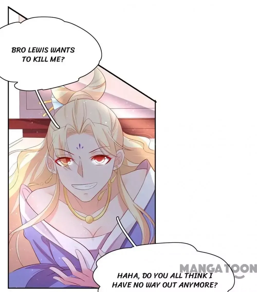 Princess’s Happily-ever-after Marriage Chapter 135 page 21