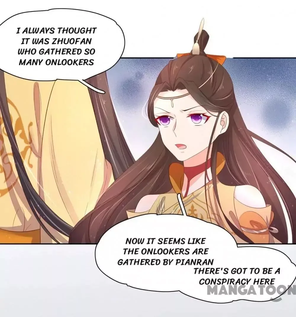 Princess’s Happily-ever-after Marriage Chapter 135 page 27