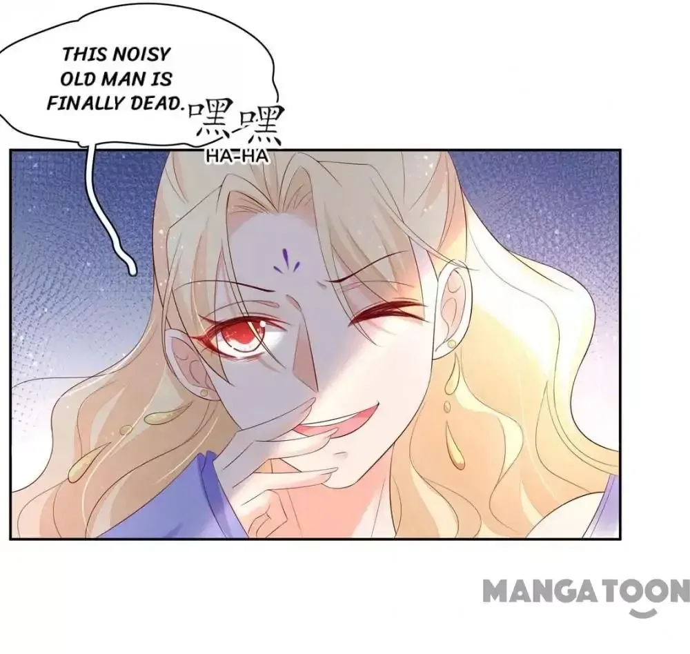 Princess’s Happily-ever-after Marriage Chapter 135 page 16