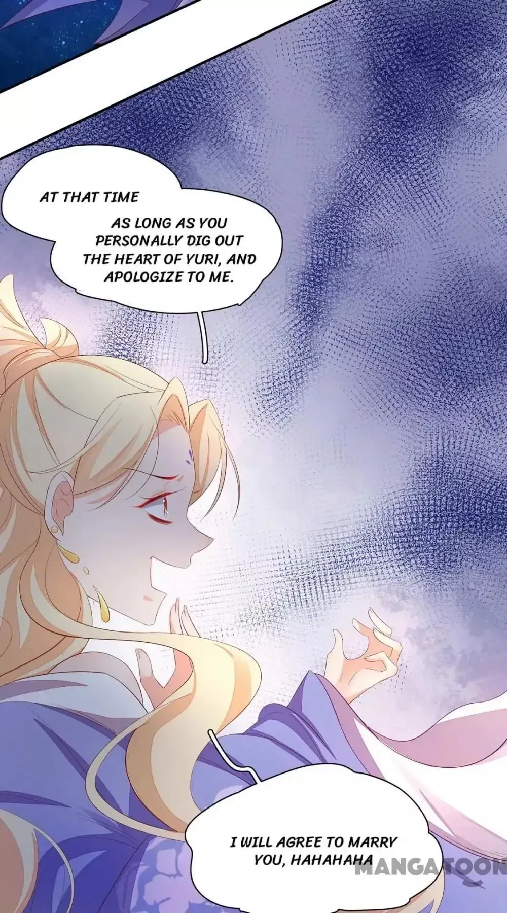 Princess’s Happily-ever-after Marriage Chapter 135 page 24