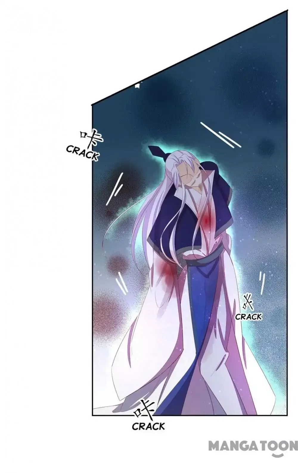 Princess’s Happily-ever-after Marriage Chapter 135 page 39