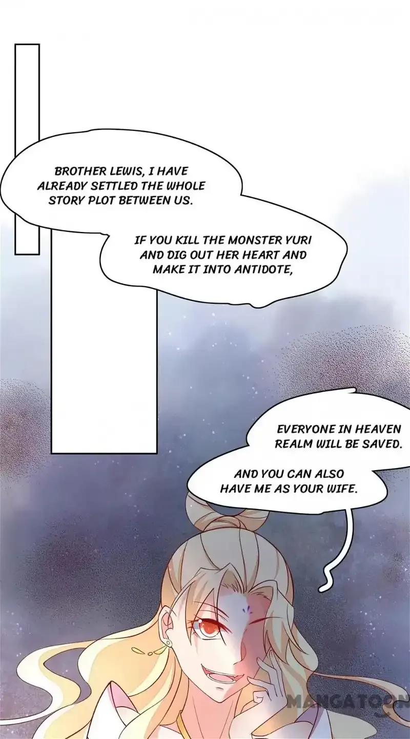 Princess’s Happily-ever-after Marriage Chapter 137 page 1