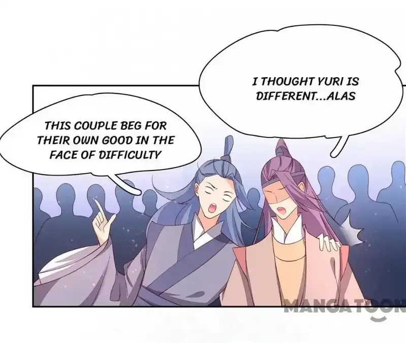 Princess’s Happily-ever-after Marriage Chapter 137 page 27