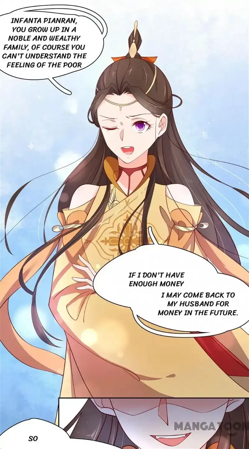 Princess’s Happily-ever-after Marriage Chapter 137 page 28