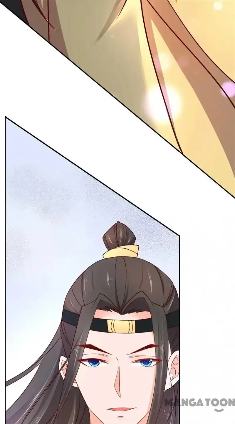 Princess’s Happily-ever-after Marriage Chapter 137 page 11