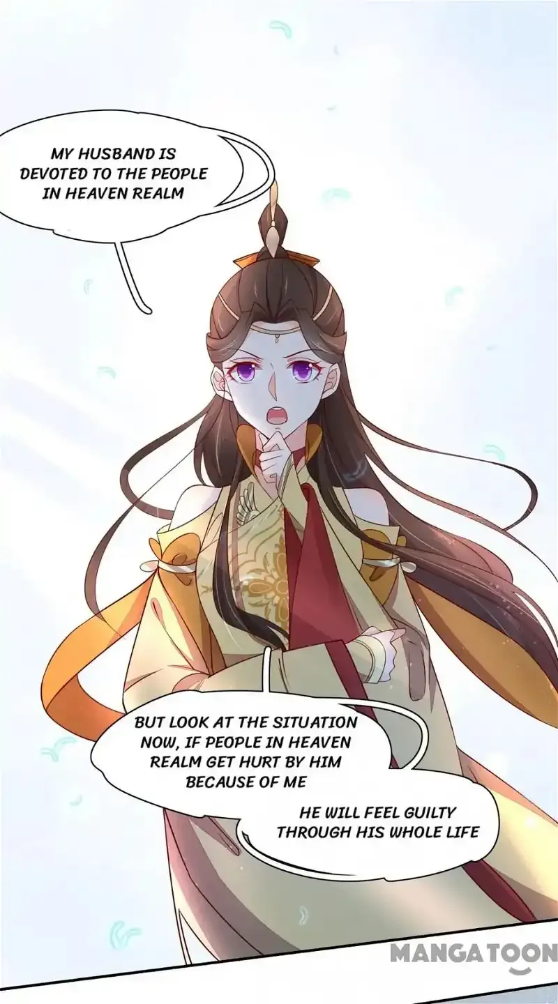 Princess’s Happily-ever-after Marriage Chapter 137 page 16