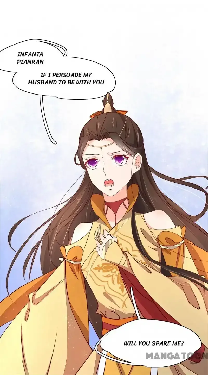 Princess’s Happily-ever-after Marriage Chapter 137 page 13