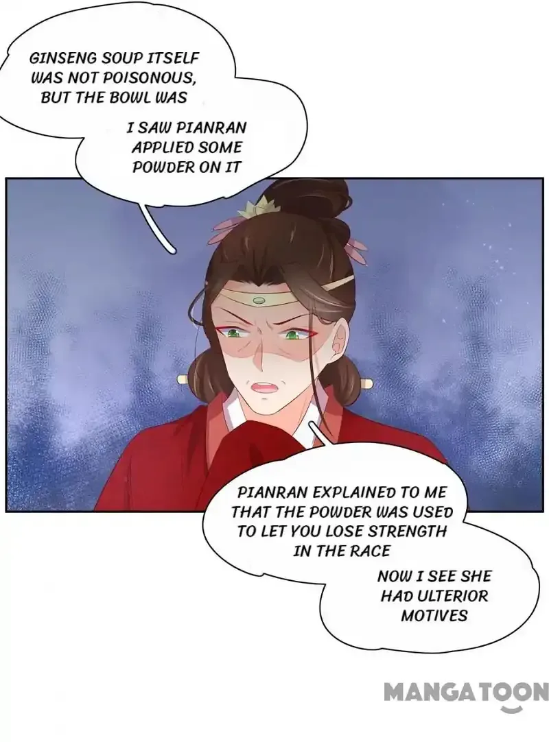 Princess’s Happily-ever-after Marriage Chapter 138 page 22