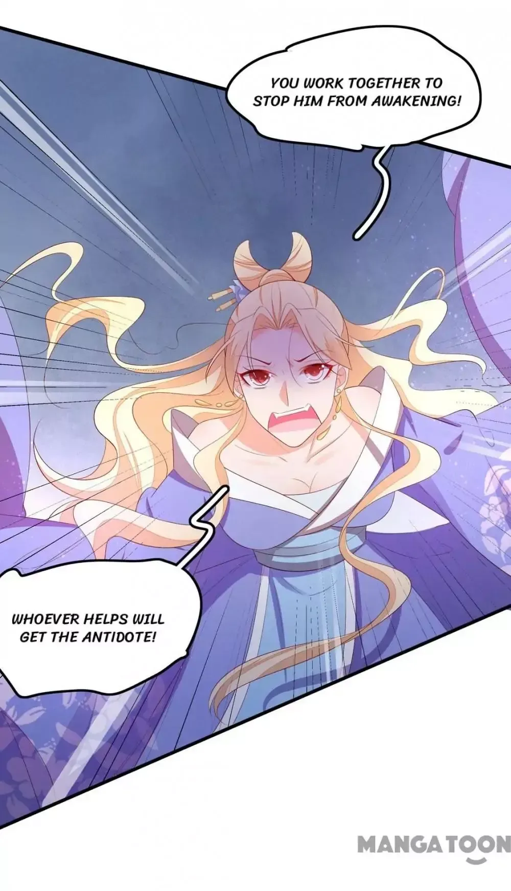 Princess’s Happily-ever-after Marriage Chapter 139 page 3