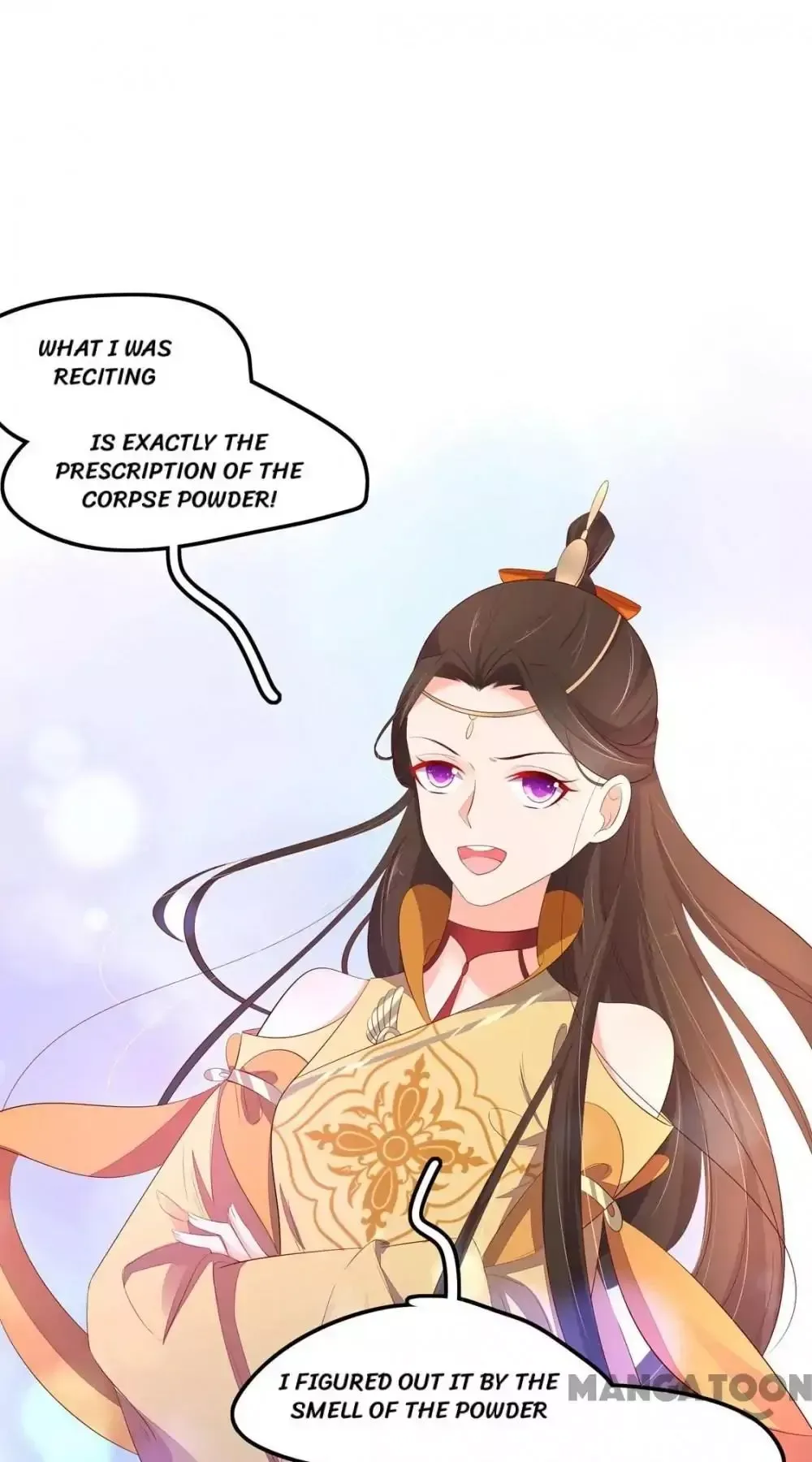 Princess’s Happily-ever-after Marriage Chapter 139 page 9