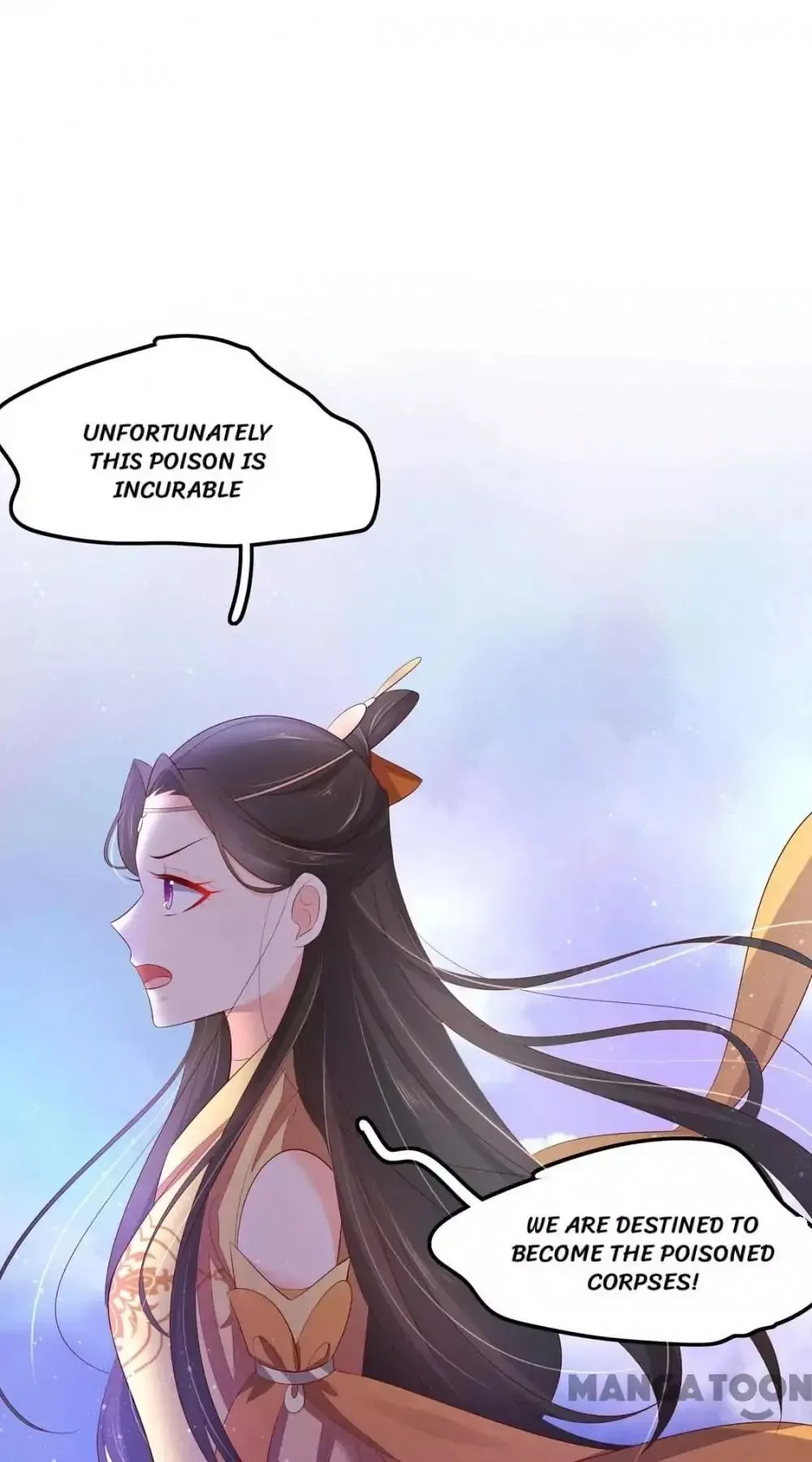 Princess’s Happily-ever-after Marriage Chapter 139 page 12