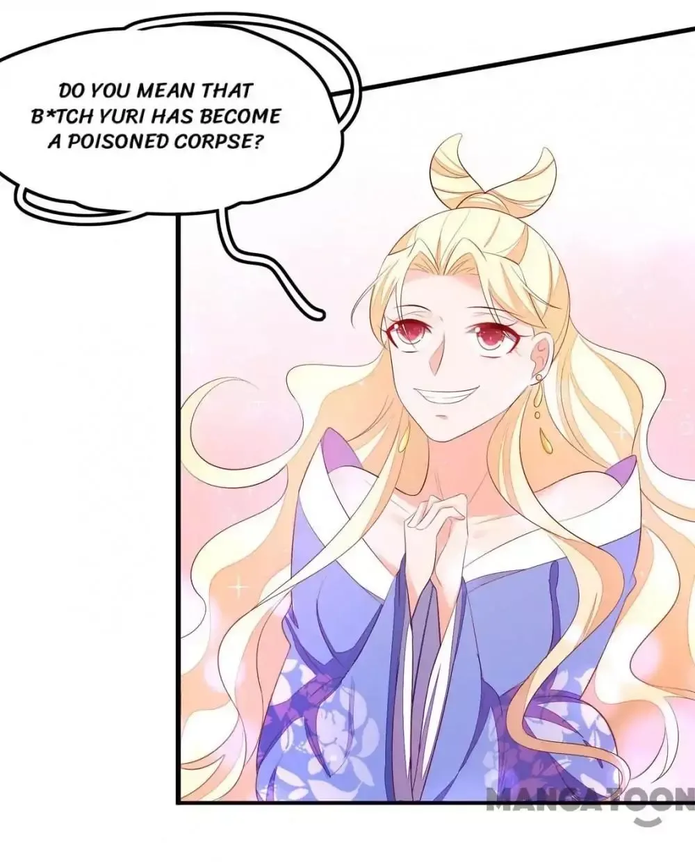 Princess’s Happily-ever-after Marriage Chapter 139 page 34