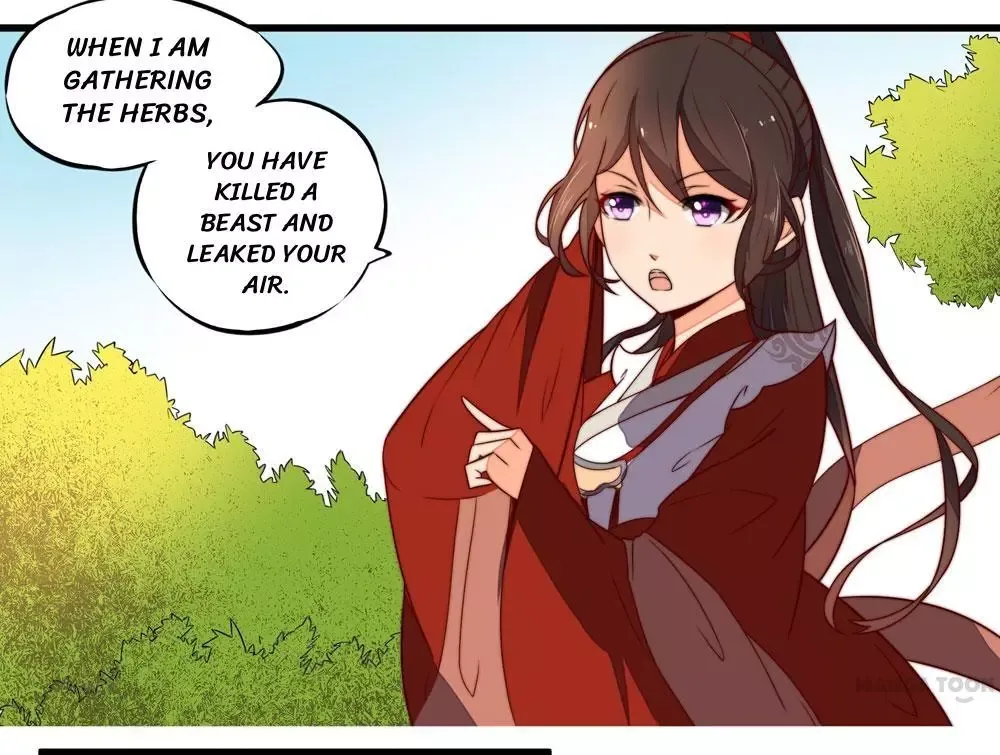 Princess’s Happily-ever-after Marriage Chapter 14 page 5