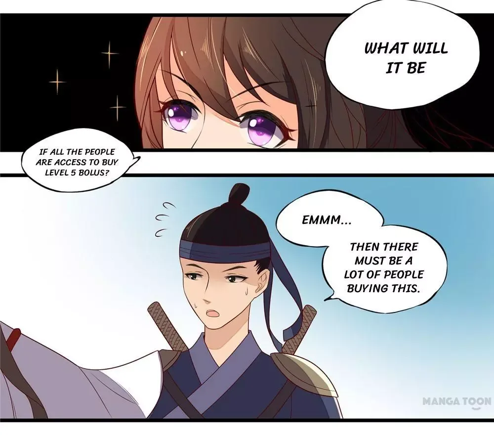 Princess’s Happily-ever-after Marriage Chapter 14 page 27