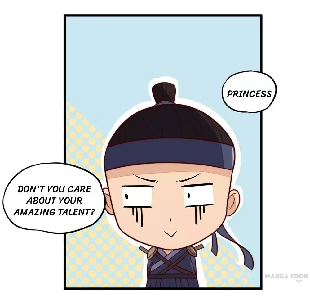 Princess’s Happily-ever-after Marriage Chapter 14 page 23