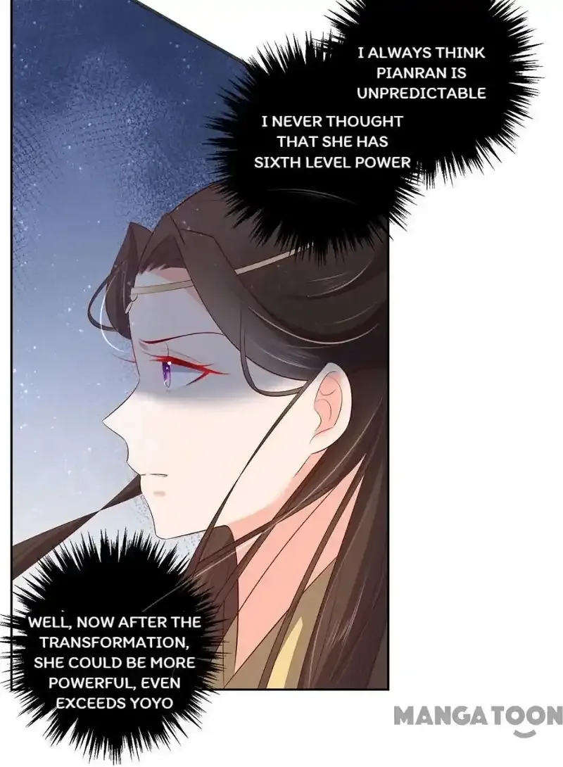 Princess’s Happily-ever-after Marriage Chapter 140 page 5